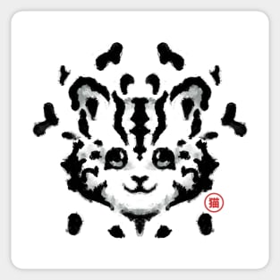 Cat Rorschach Test by Tobe Fonseca Sticker